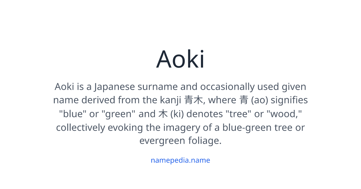 Aoki Definition Explained: the Science, Cultural Figures, and Viral Lore