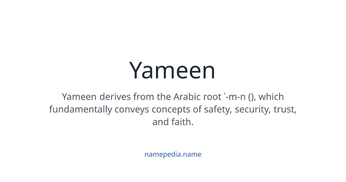 yameen-meaning-origin-nicknames-popularity-namepedia